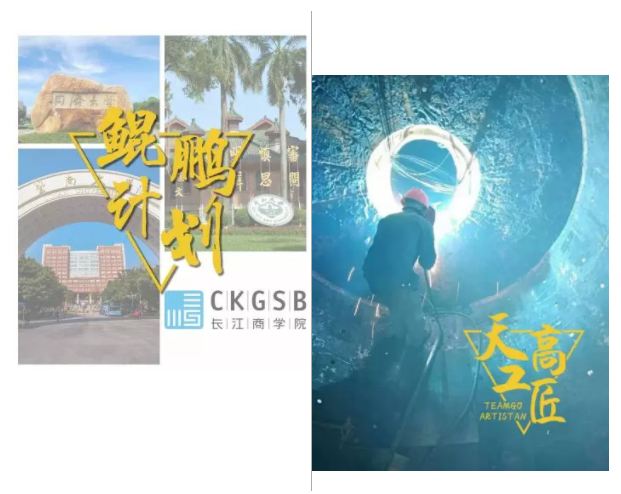 1578622907471154.png 微信截圖_20200110100803.png