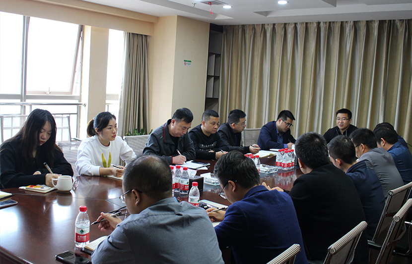 挺進(jìn)鄉(xiāng)村 振興鄉(xiāng)村|挺進(jìn)環(huán)保召開(kāi)鄉(xiāng)村振興專題會(huì)議