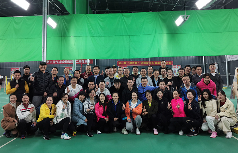 1639445778356819.jpg 3.jpg