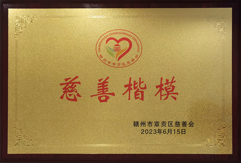 1686899971506785.jpg 3.jpg