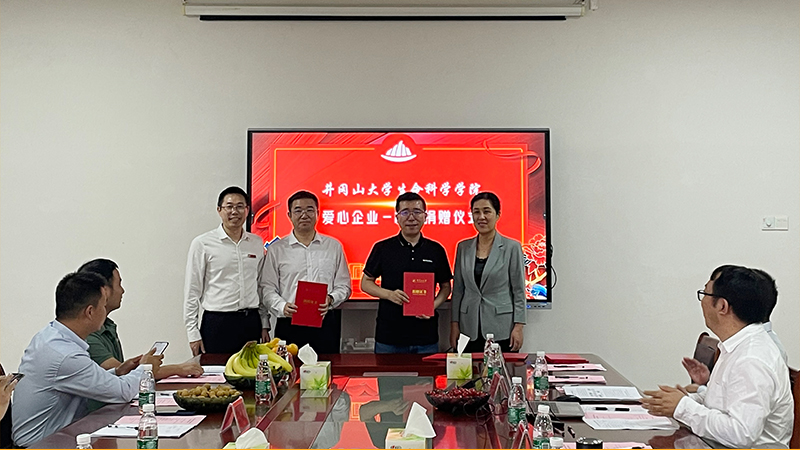 1698649069954287.jpg 6.jpg