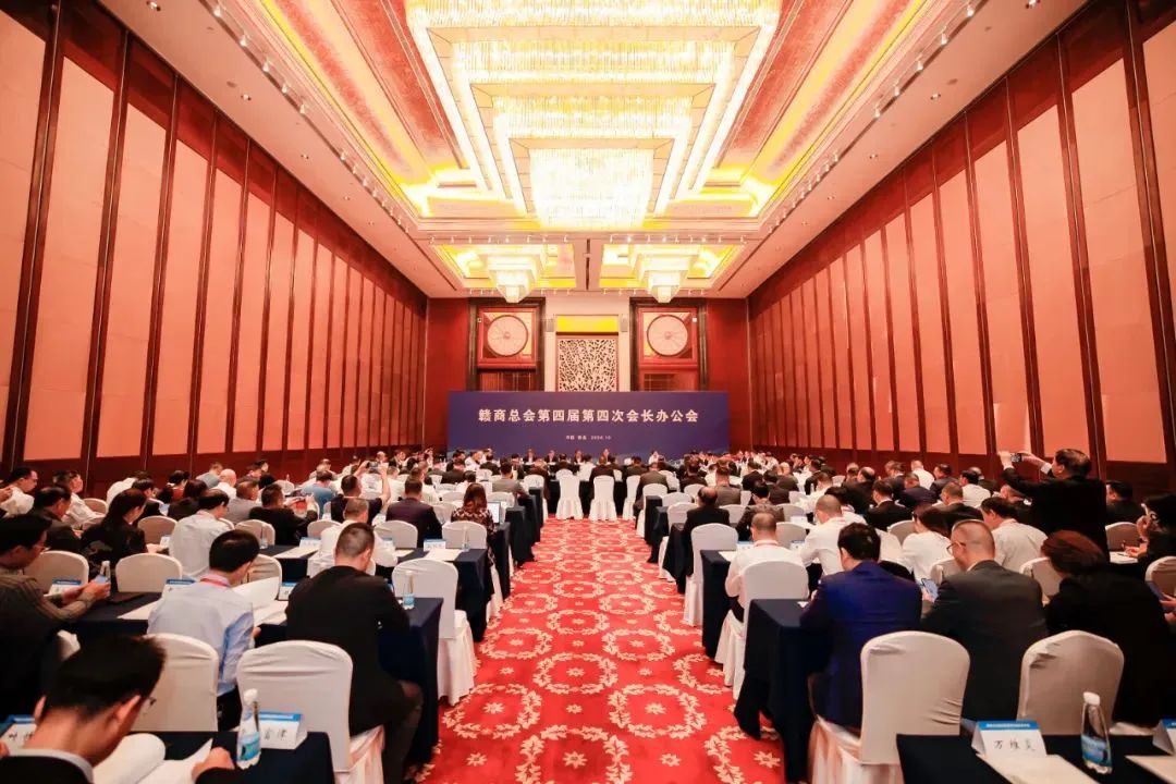 1731381350583876.jpg 微信圖片_20241112113147.jpg