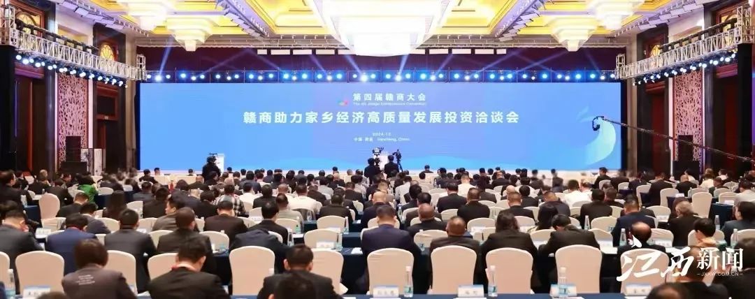 1731381464201196.jpg 微信圖片_20241112113341.jpg