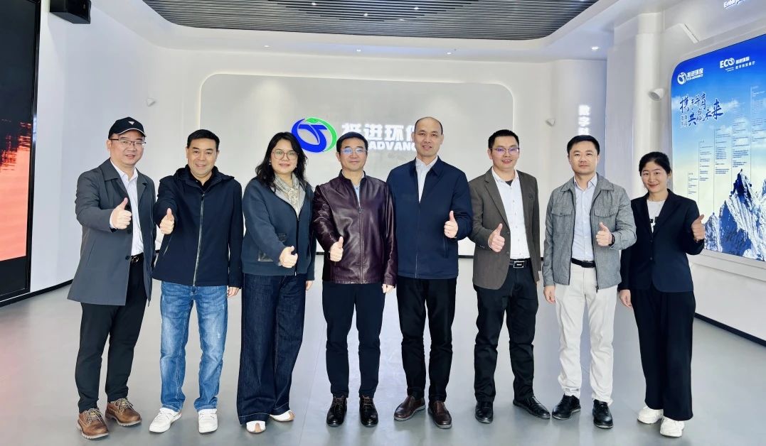 廣東省及深圳市環(huán)境保護產(chǎn)業(yè)協(xié)會蒞臨公司指導(dǎo)交流