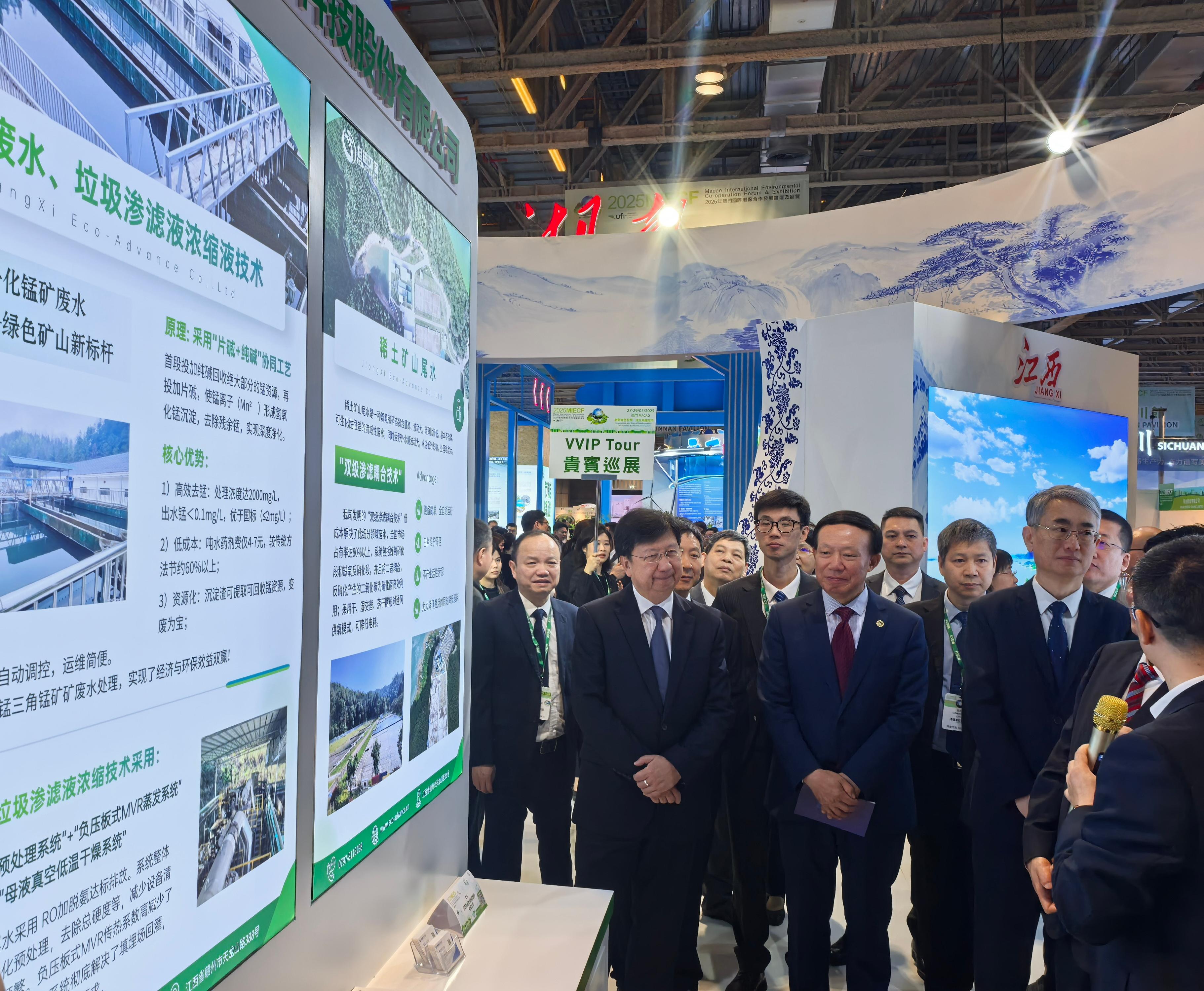 1743391452801448.jpg 1743391452801448.jpg